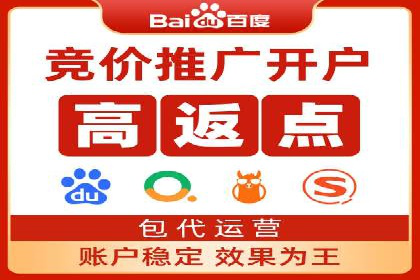 信息流开户实战经验：案例分析
